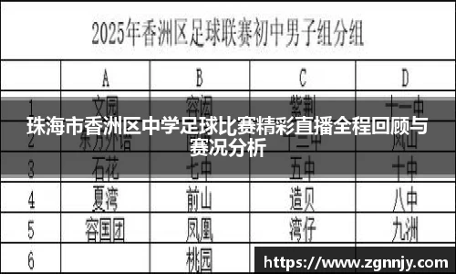 78mapp威九国际在线