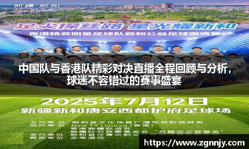 威九国际6m66免费进入主页