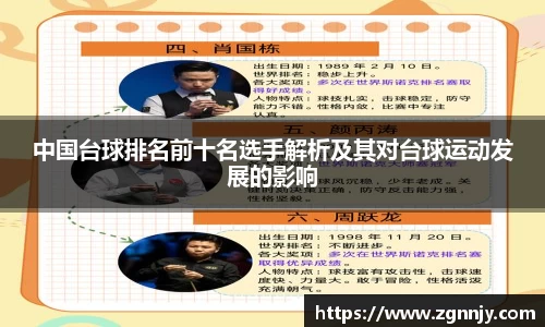 威九国际6m66免费进入主页