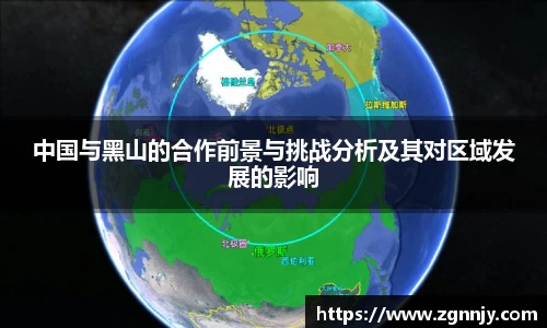 78mapp威九国际在线