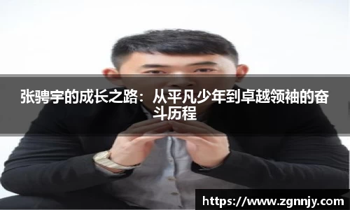 威九国际6m66免费进入主页