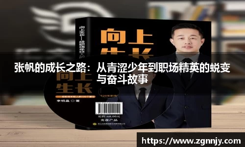 78mapp威九国际在线