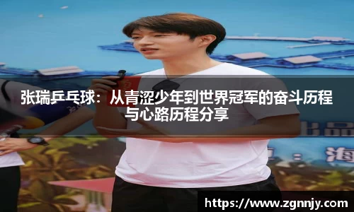 威九国际6m66免费进入主页