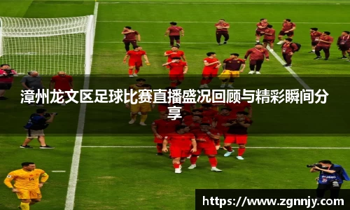 78mapp威九国际在线