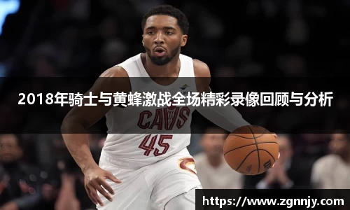 78mapp威九国际在线