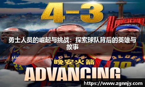 威九国际6m66免费进入主页