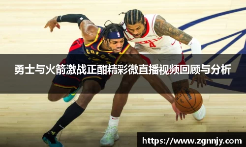 78mapp威九国际在线