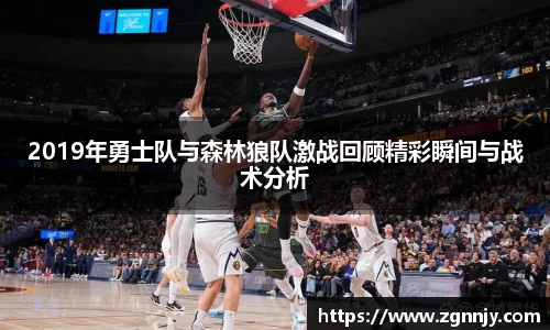 威九国际6m66免费进入主页