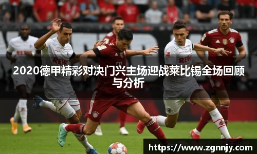 威九国际6m66免费进入主页