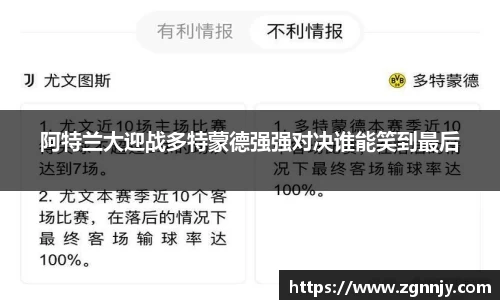 威九国际6m66免费进入主页