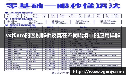 78mapp威九国际在线