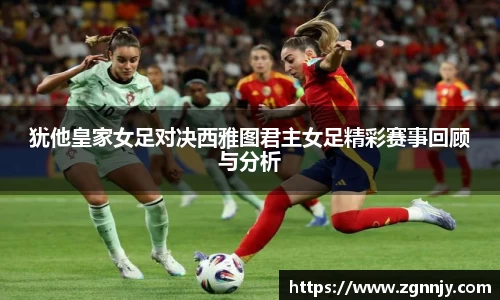 威九国际6m66免费进入主页