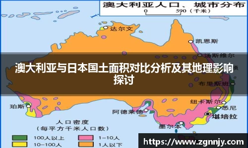 78mapp威九国际最新版