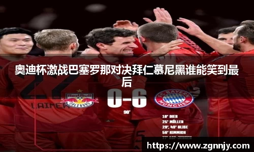 78mapp威九国际最新版