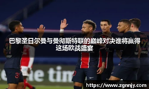 威九国际6m66免费进入主页