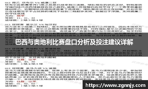 威九国际6m66免费进入主页
