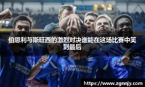 78mapp威九国际在线