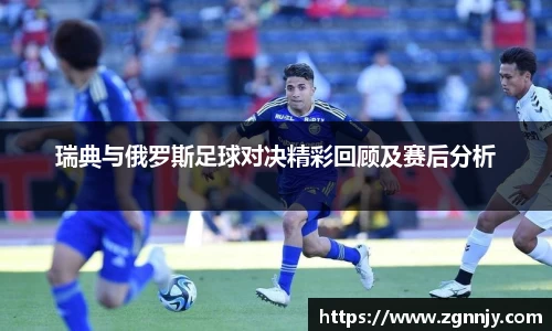 威九国际6m66免费进入主页