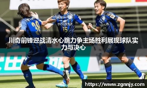 威九国际6m66免费进入主页