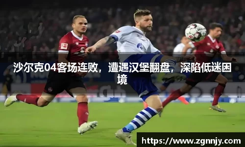 威九国际6m66免费进入主页